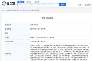 必威首页登录平台下载安装截图2